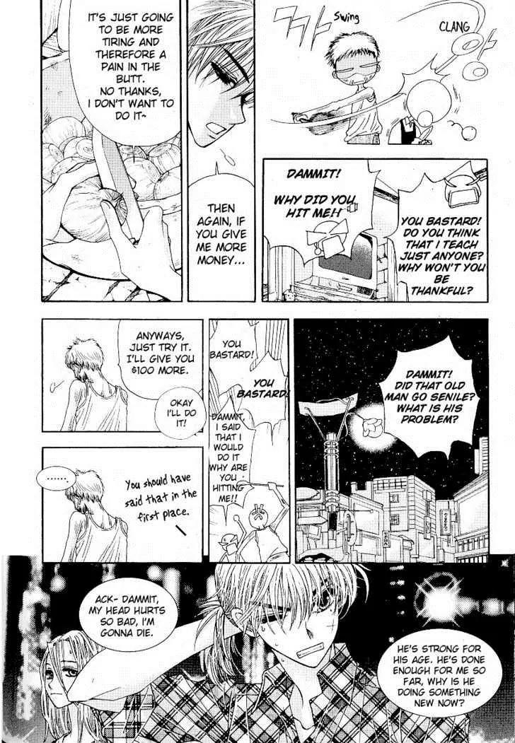 I'm at End of Your Sight Chapter 7 page 17 - Chapter 7