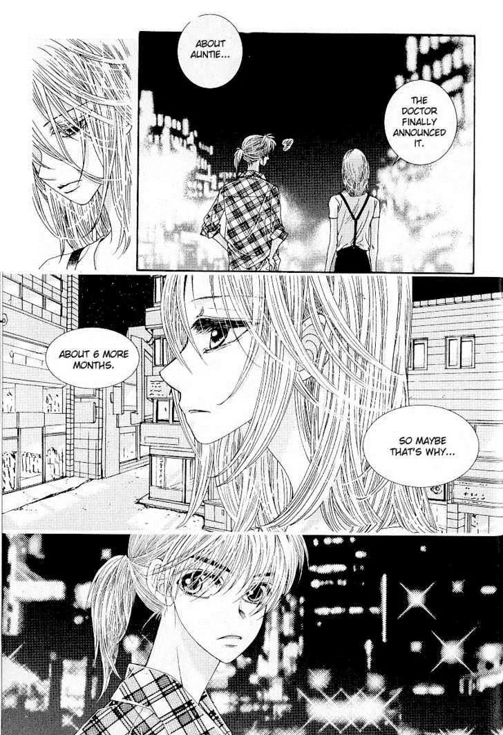 I'm at End of Your Sight Chapter 7 page 18 - Chapter 7
