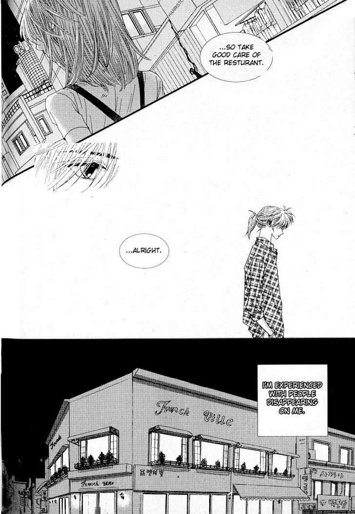 I'm at End of Your Sight Chapter 7 page 19 - Chapter 7