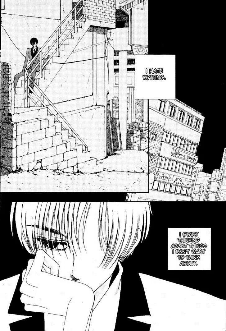 I'm at End of Your Sight Chapter 7 page 23 - Chapter 7