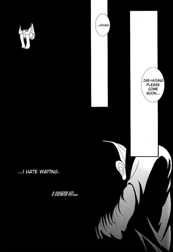 I'm at End of Your Sight Chapter 7 page 25 - Chapter 7