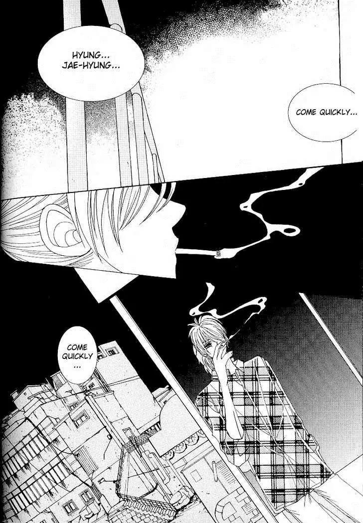 I'm at End of Your Sight Chapter 7 page 26 - Chapter 7