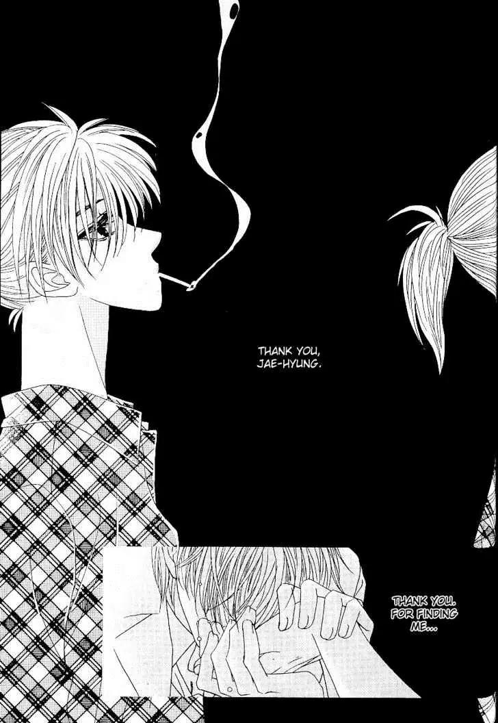 I'm at End of Your Sight Chapter 7 page 27 - Chapter 7