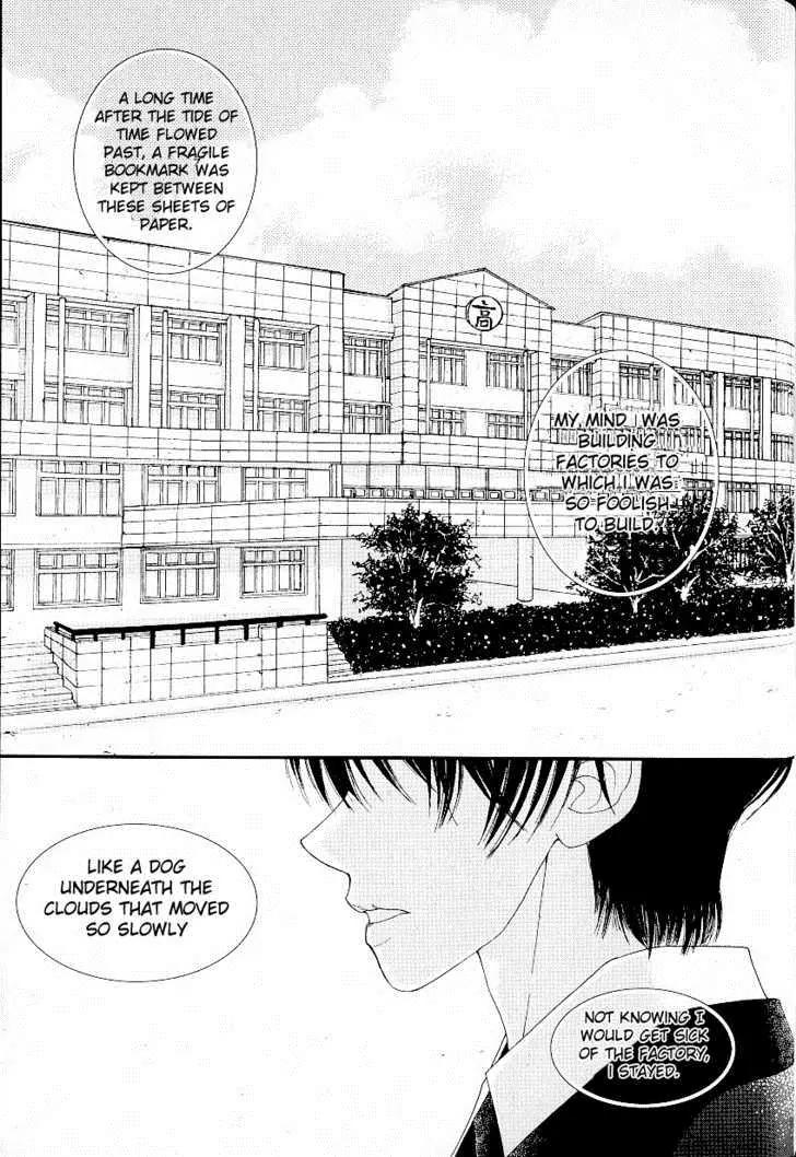 I'm at End of Your Sight Chapter 7 page 3 - Chapter 7