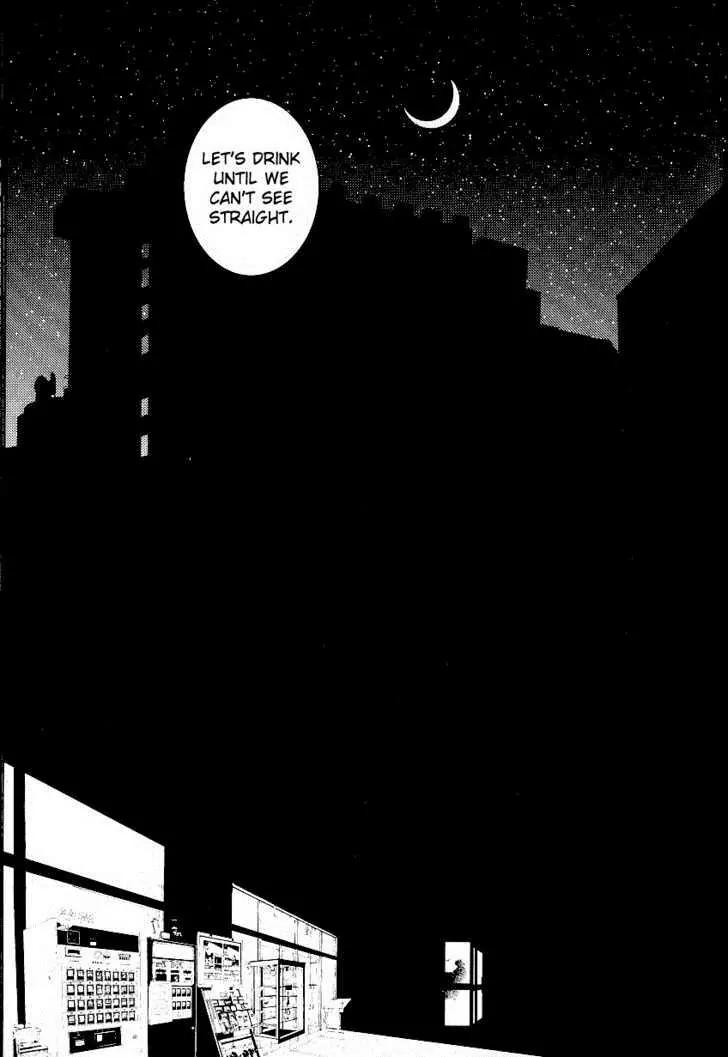 I'm at End of Your Sight Chapter 7 page 30 - Chapter 7