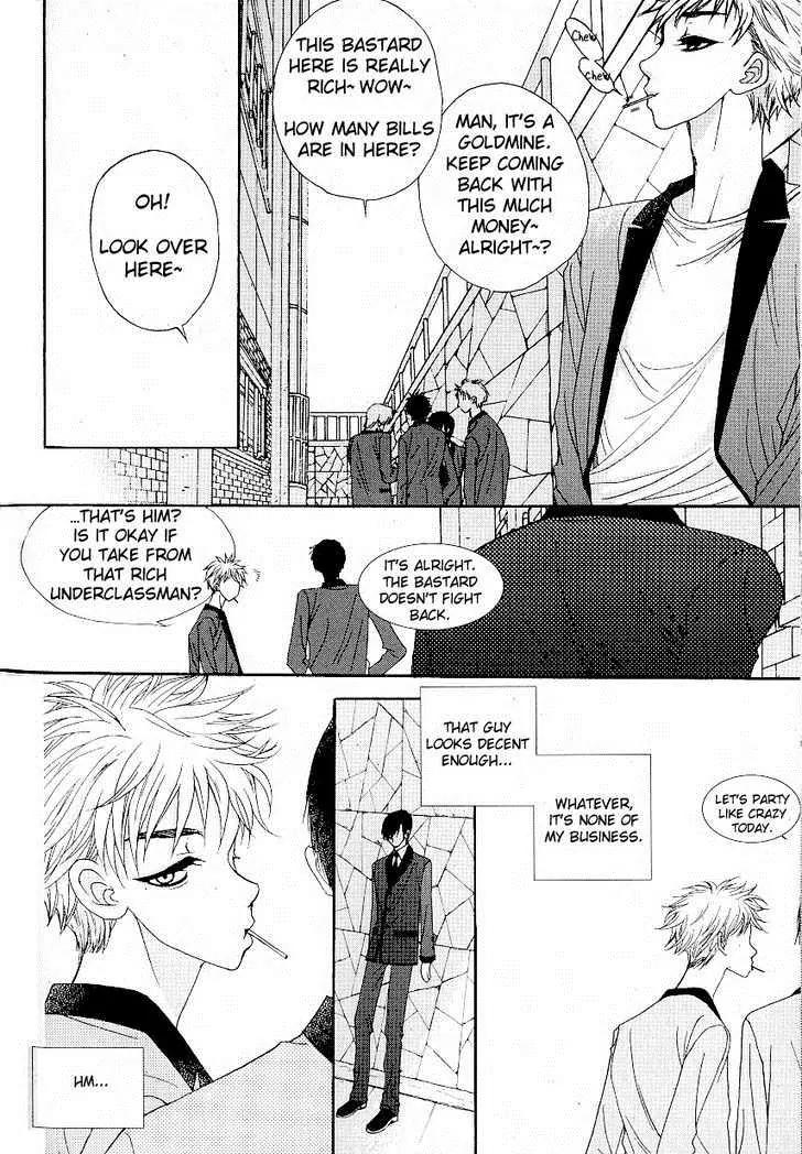 I'm at End of Your Sight Chapter 7 page 7 - Chapter 7