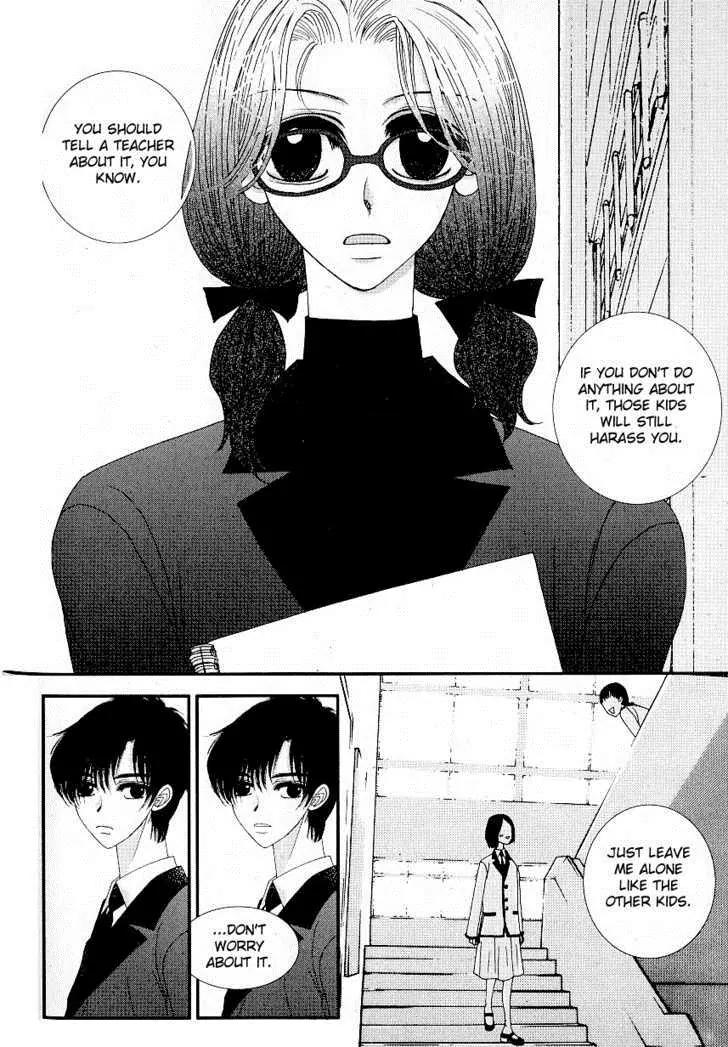 I'm at End of Your Sight Chapter 7 page 9 - Chapter 7