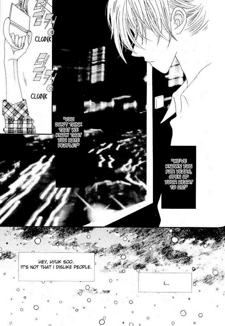 I'm at End of Your Sight Chapter 8 page 14 - Chapter 8