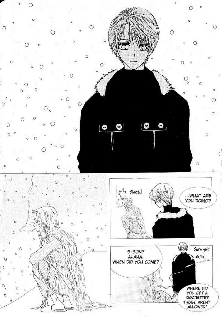 I'm at End of Your Sight Chapter 8 page 15 - Chapter 8