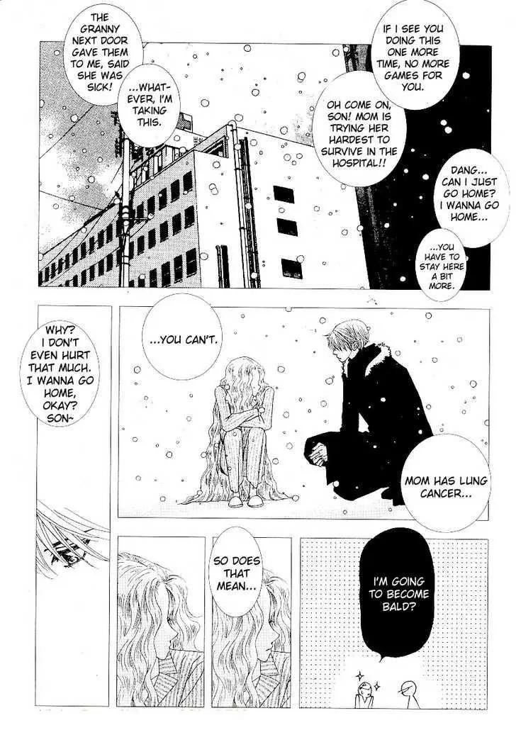 I'm at End of Your Sight Chapter 8 page 16 - Chapter 8