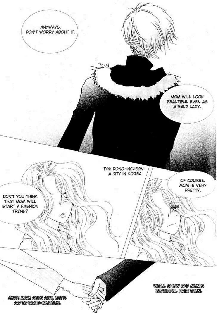 I'm at End of Your Sight Chapter 8 page 18 - Chapter 8