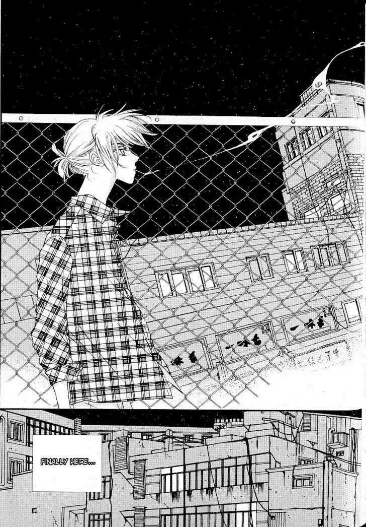 I'm at End of Your Sight Chapter 8 page 21 - Chapter 8