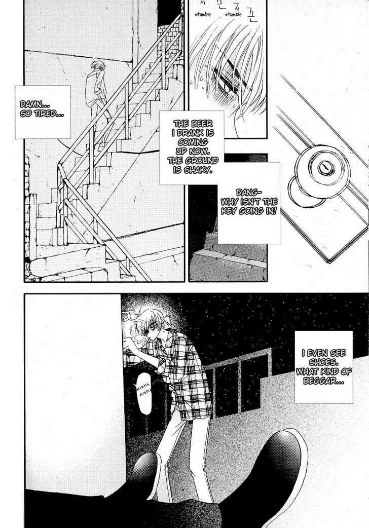 I'm at End of Your Sight Chapter 8 page 22 - Chapter 8