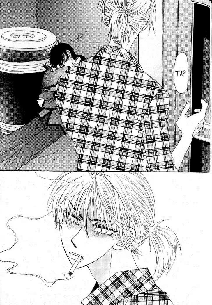 I'm at End of Your Sight Chapter 8 page 23 - Chapter 8