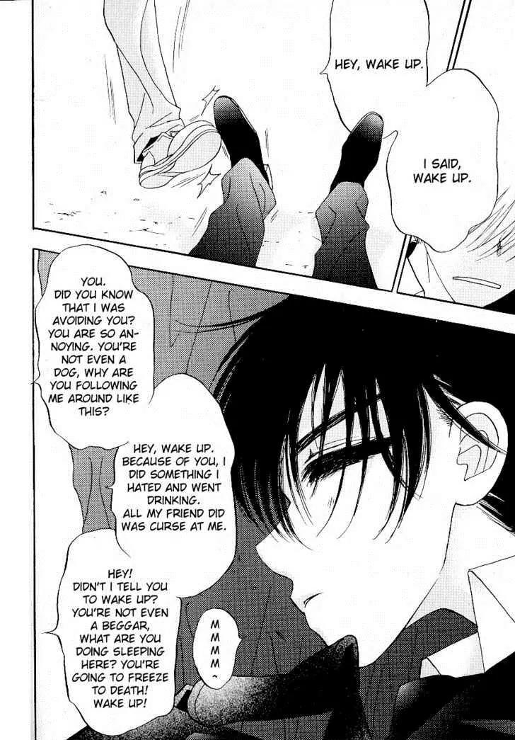I'm at End of Your Sight Chapter 8 page 24 - Chapter 8