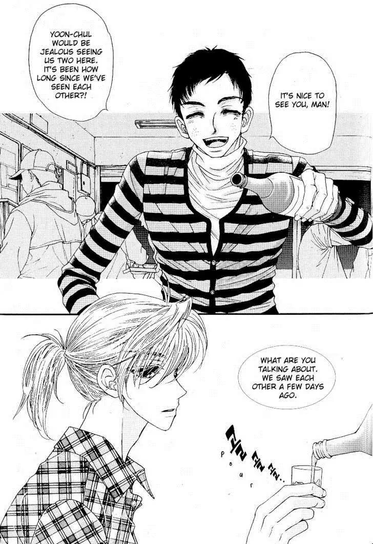 I'm at End of Your Sight Chapter 8 page 4 - Chapter 8
