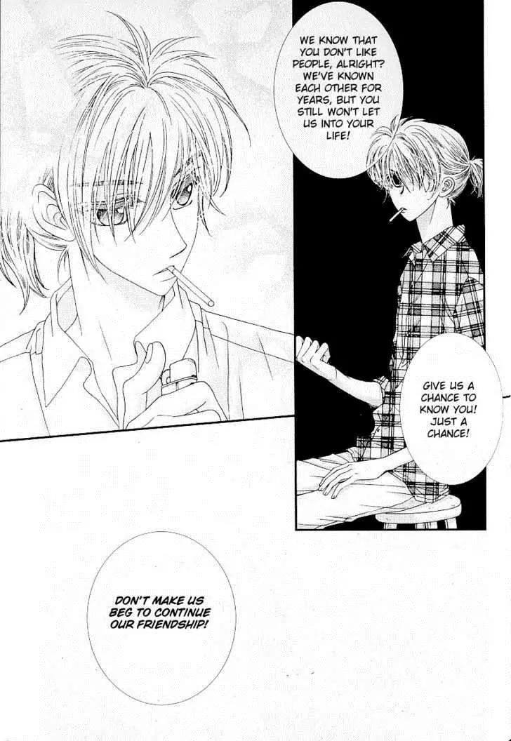 I'm at End of Your Sight Chapter 8 page 8 - Chapter 8