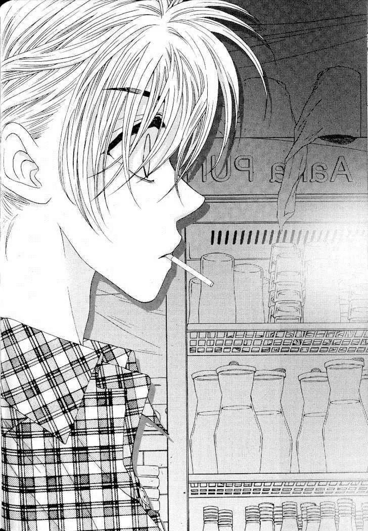 I'm at End of Your Sight Chapter 8 page 9 - Chapter 8