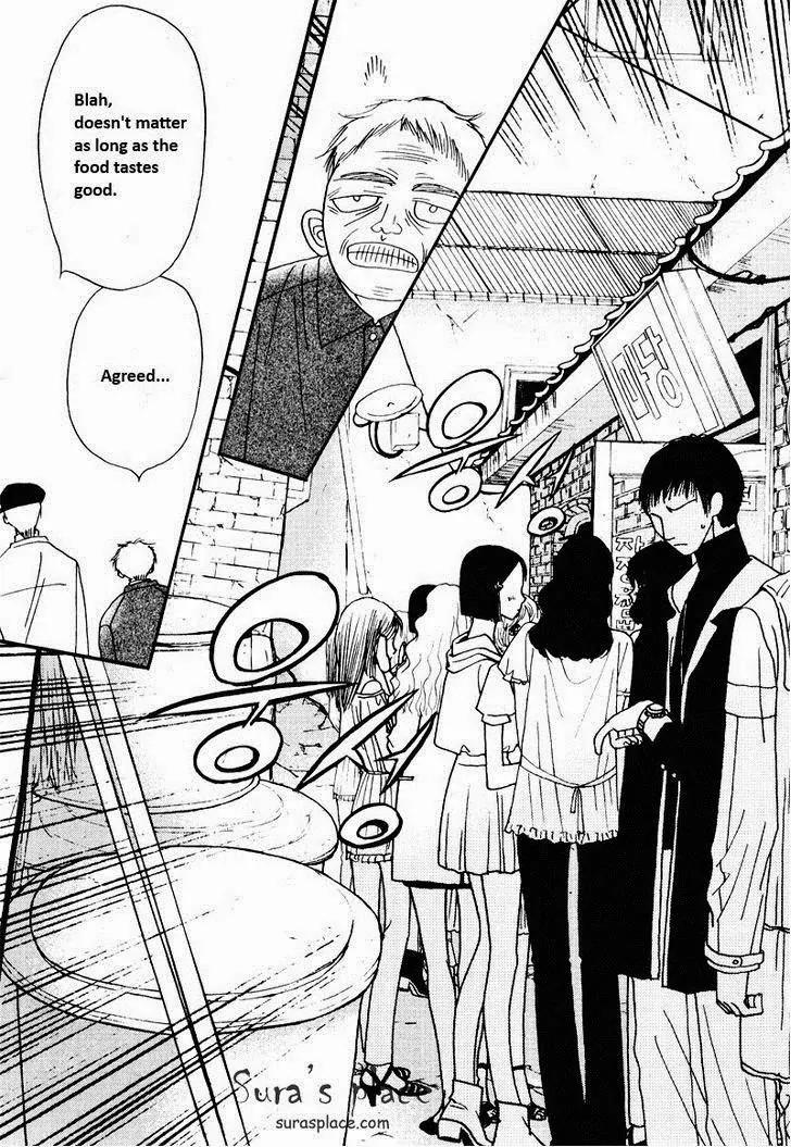 I'm at End of Your Sight Chapter 9.1 page 4 - Chapter 9.1