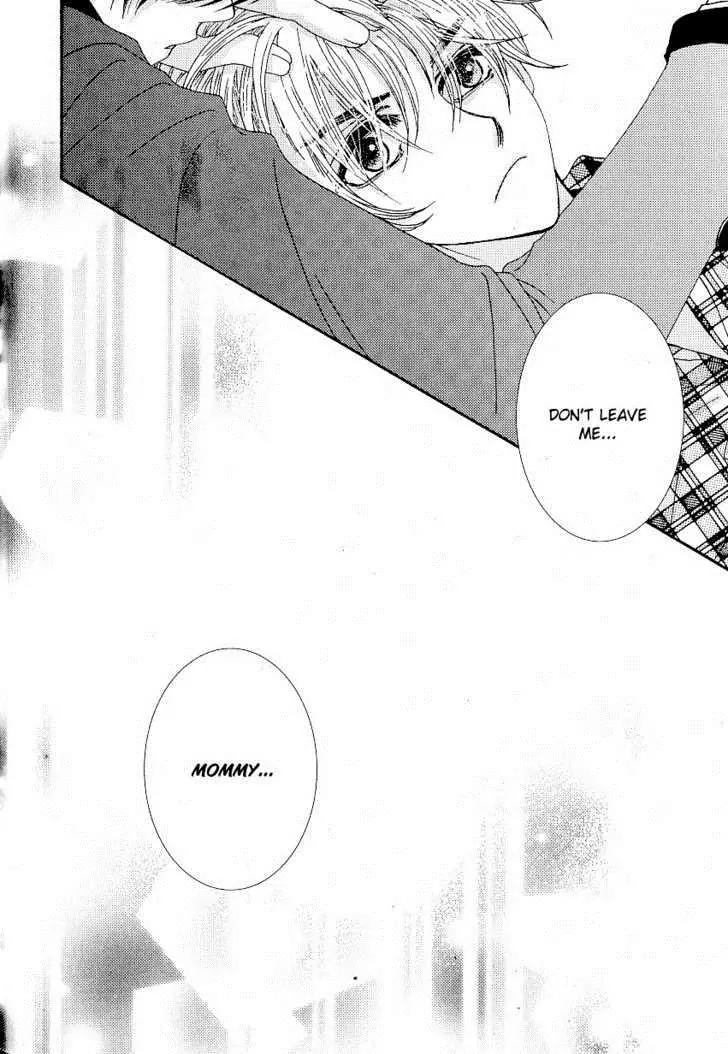 I'm at End of Your Sight Chapter 9 page 18 - Chapter 9