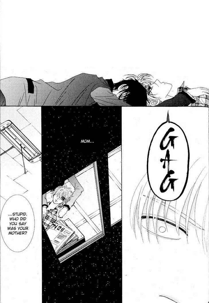 I'm at End of Your Sight Chapter 9 page 19 - Chapter 9
