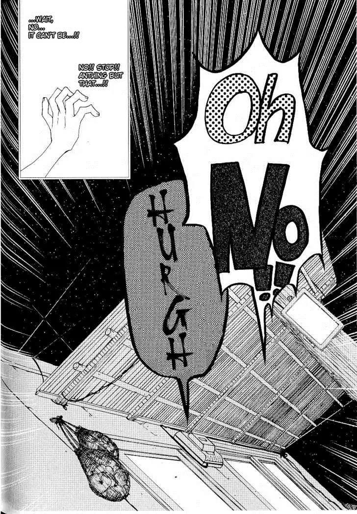 I'm at End of Your Sight Chapter 9 page 20 - Chapter 9