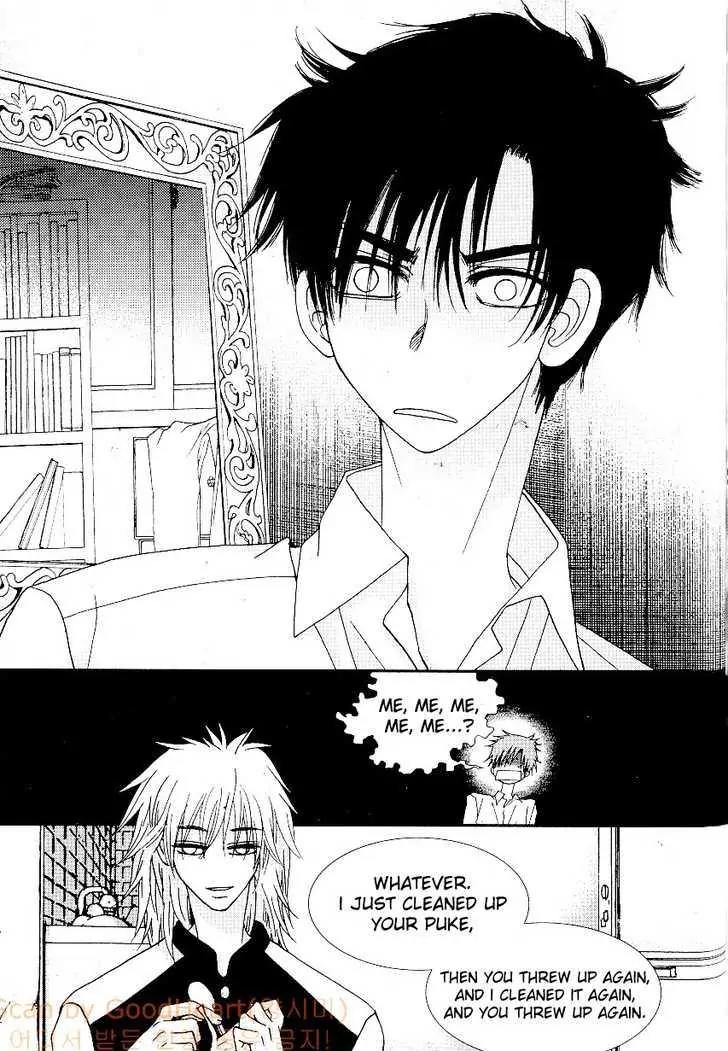 I'm at End of Your Sight Chapter 9 page 21 - Chapter 9