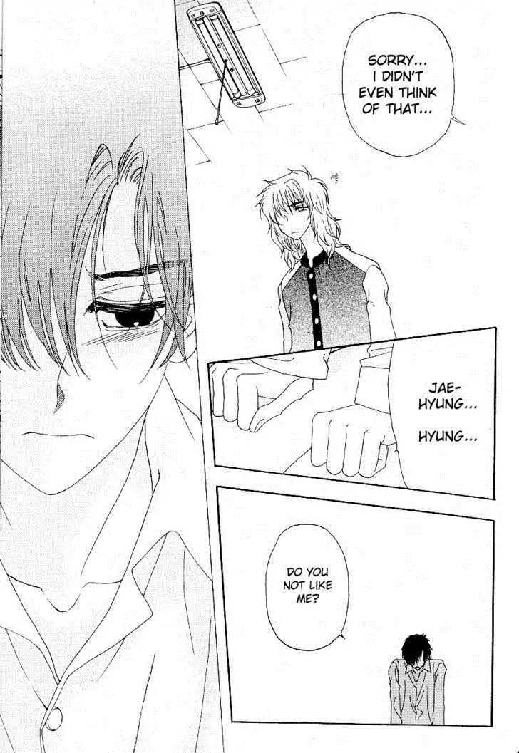 I'm at End of Your Sight Chapter 9 page 23 - Chapter 9