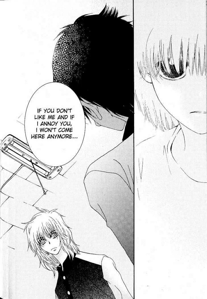 I'm at End of Your Sight Chapter 9 page 24 - Chapter 9