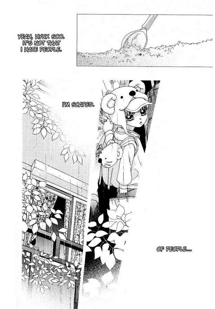 I'm at End of Your Sight Chapter 9 page 29 - Chapter 9