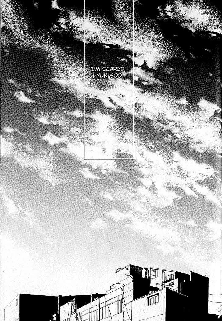 I'm at End of Your Sight Chapter 9 page 30 - Chapter 9