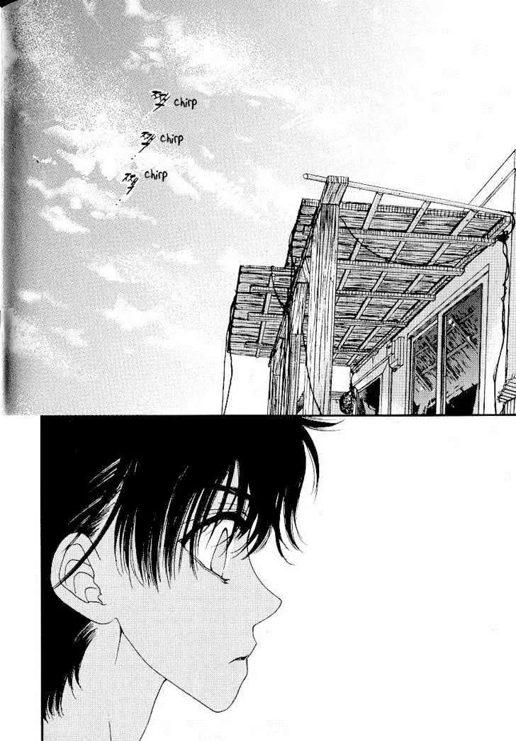 I'm at End of Your Sight Chapter 9 page 4 - Chapter 9