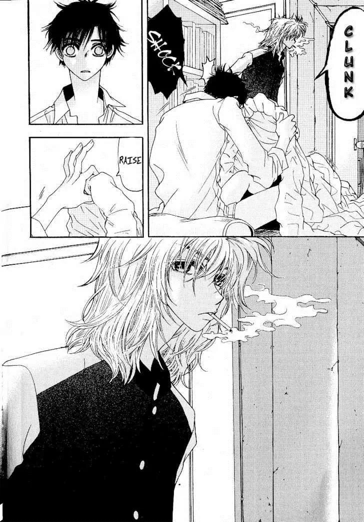 I'm at End of Your Sight Chapter 9 page 6 - Chapter 9