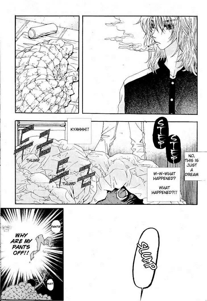 I'm at End of Your Sight Chapter 9 page 7 - Chapter 9
