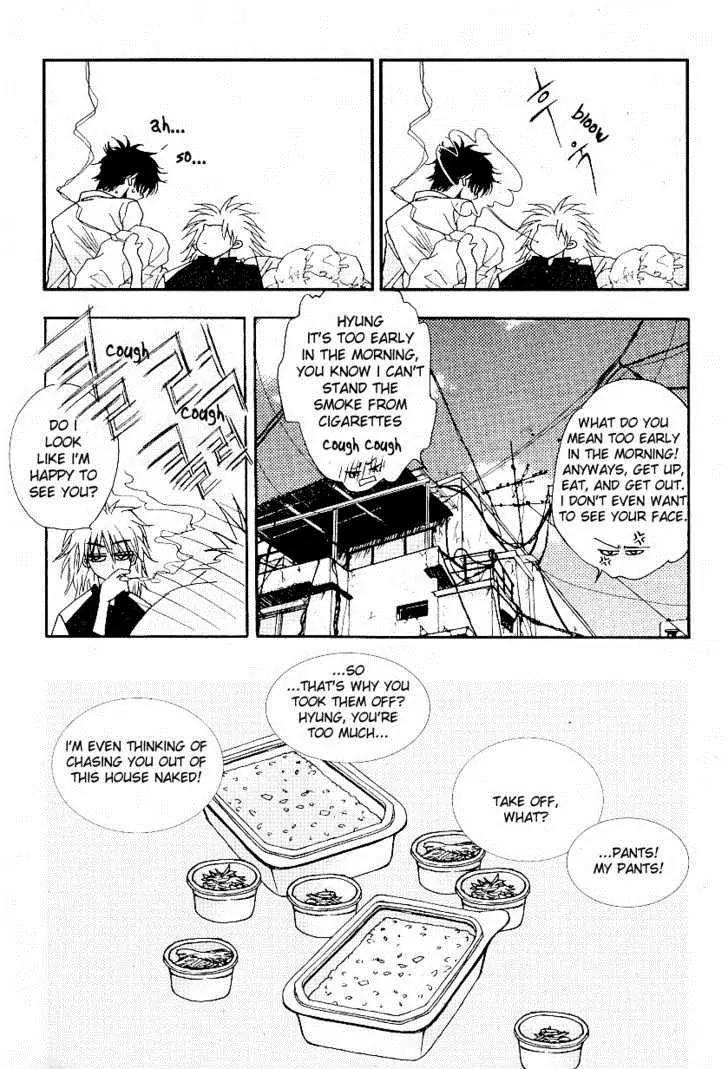 I'm at End of Your Sight Chapter 9 page 9 - Chapter 9