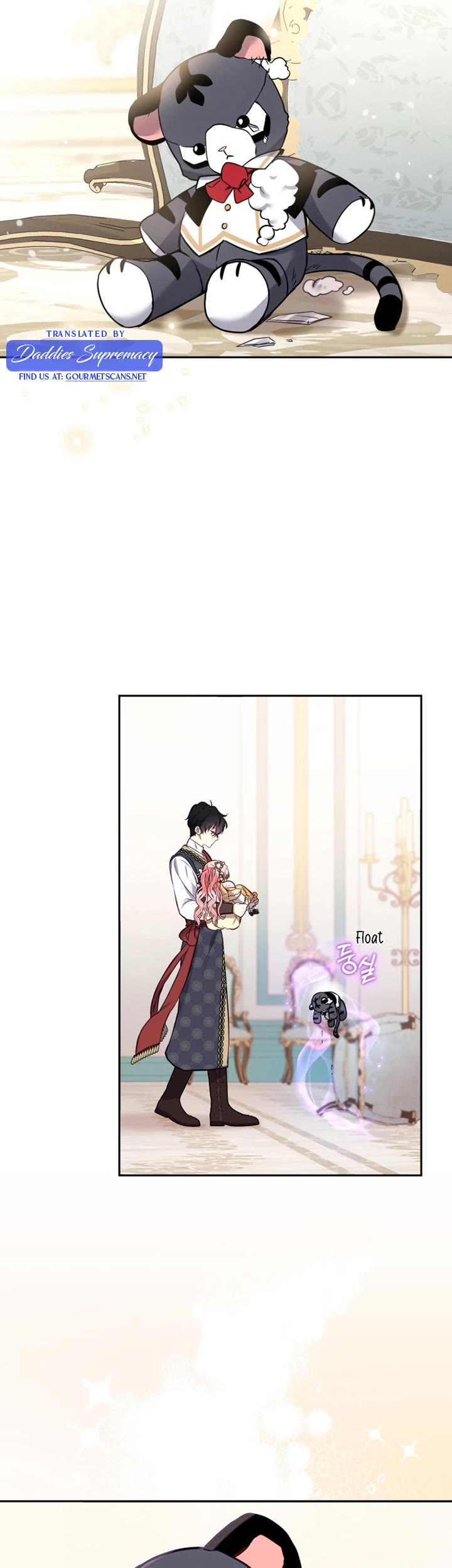 I'm Being Raised by Villains Chapter 10 page 16 - Chapter 10