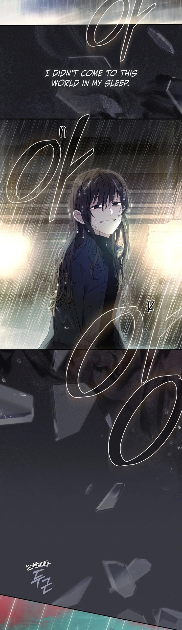 I'm Being Raised by Villains Chapter 100 page 14 - Chapter 100