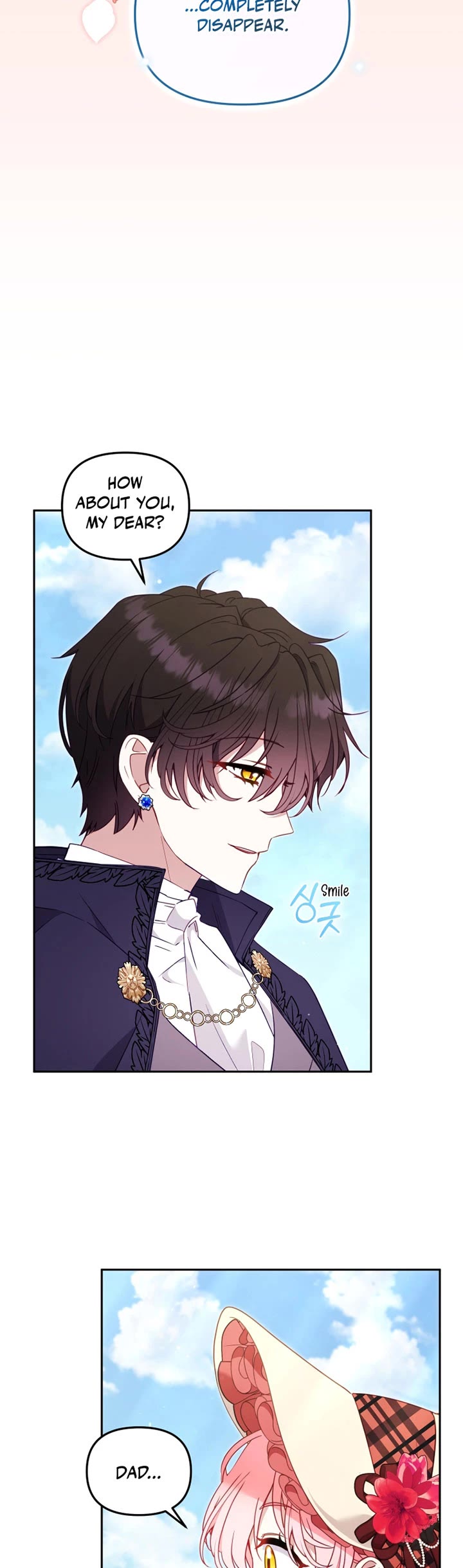 I'm Being Raised by Villains Chapter 100 page 21 - Chapter 100