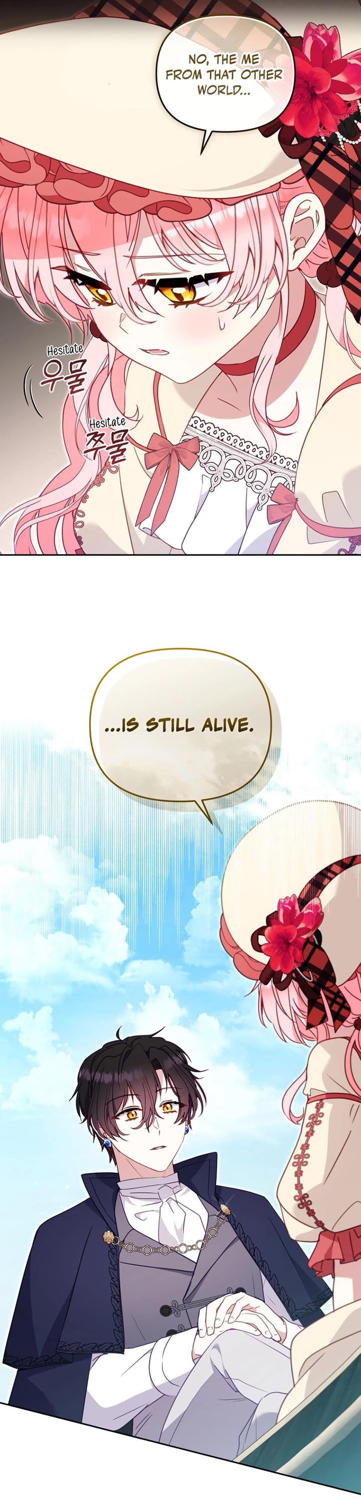 I'm Being Raised by Villains Chapter 100 page 28 - Chapter 100