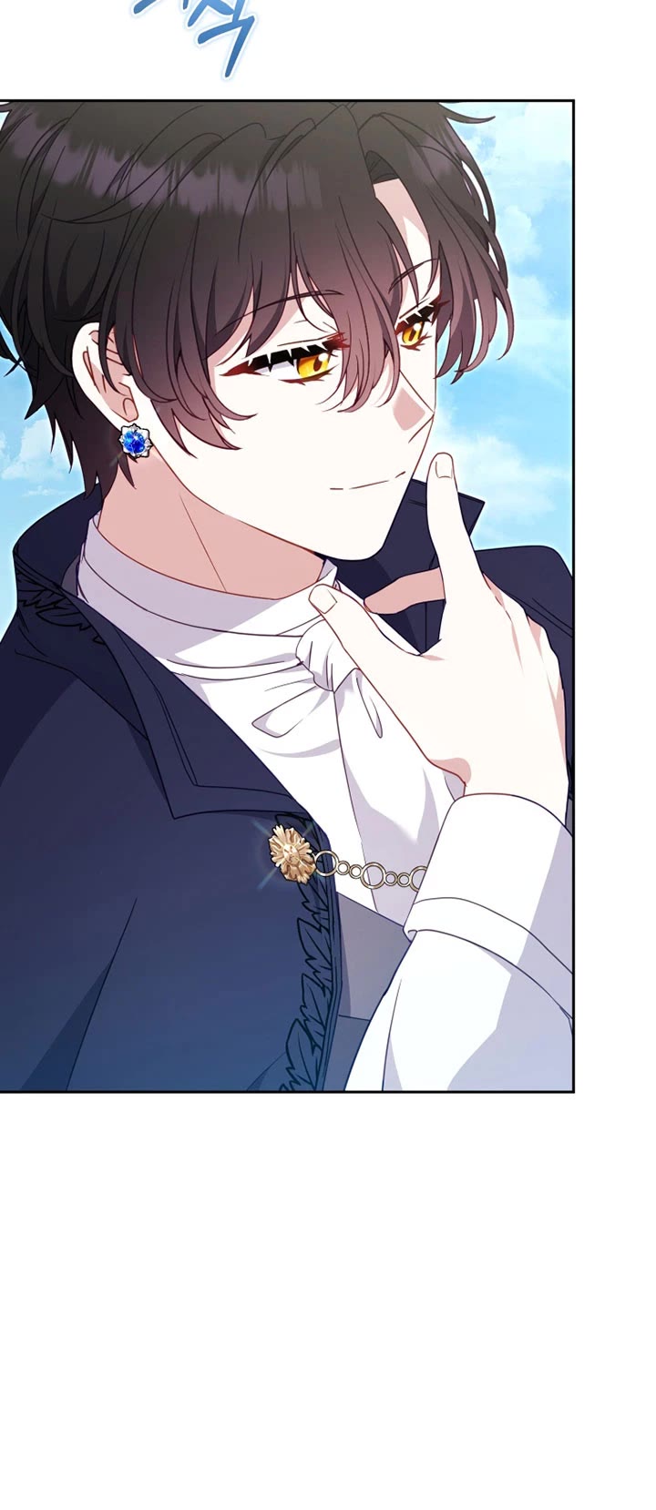 I'm Being Raised by Villains Chapter 100 page 30 - Chapter 100