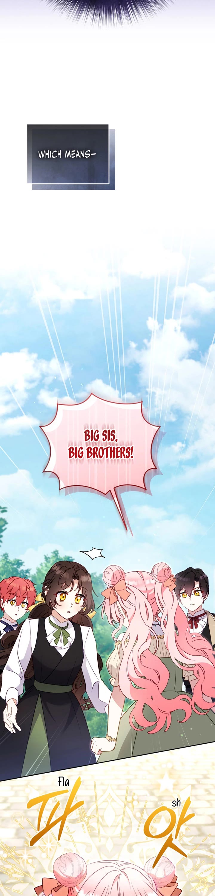 I'm Being Raised by Villains Chapter 100 page 43 - Chapter 100
