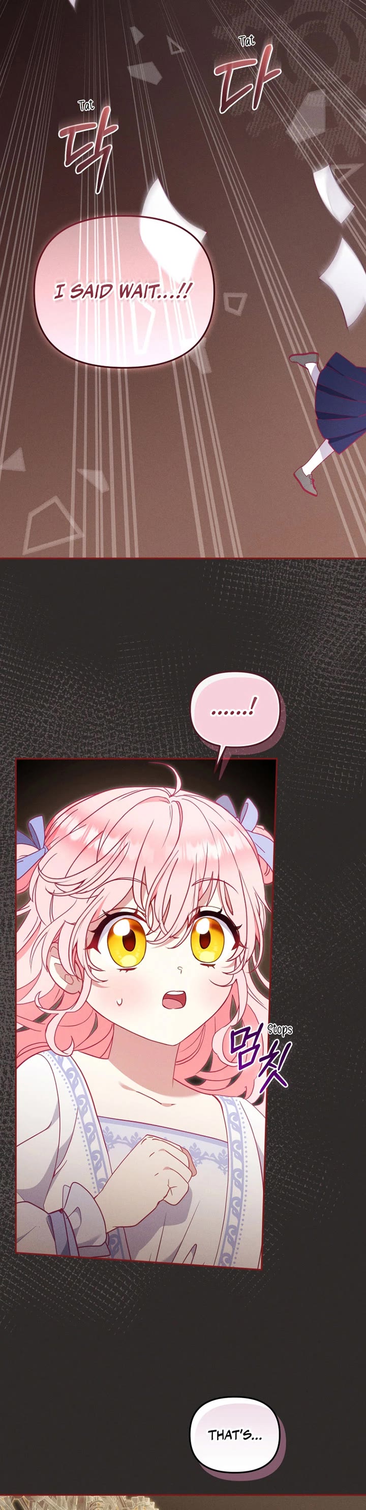 I'm Being Raised by Villains Chapter 100 page 5 - Chapter 100