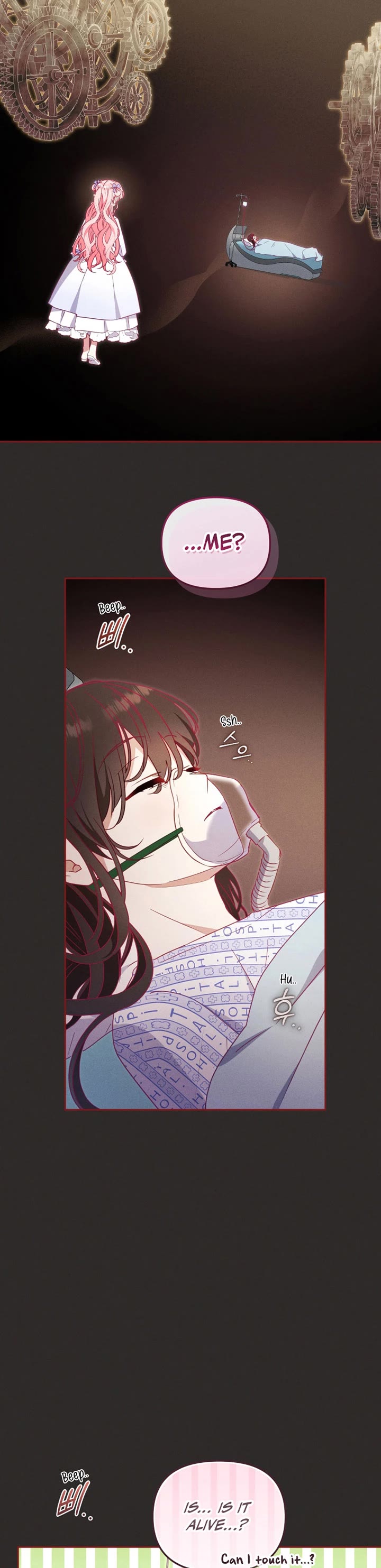 I'm Being Raised by Villains Chapter 100 page 6 - Chapter 100