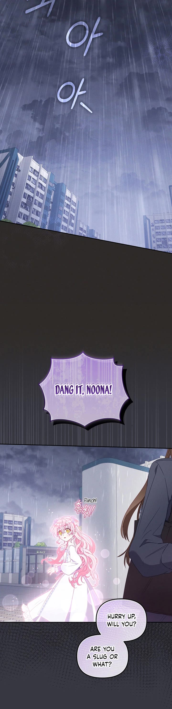 I'm Being Raised by Villains Chapter 100 page 9 - Chapter 100