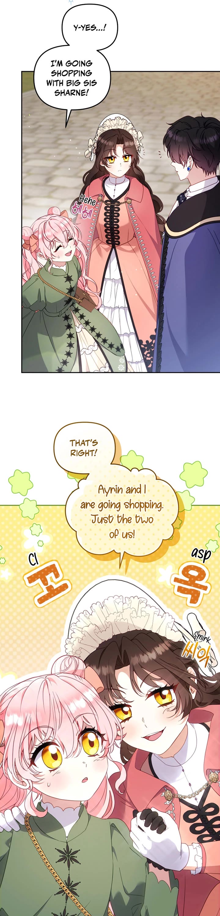 I'm Being Raised by Villains Chapter 101 page 14 - Chapter 101