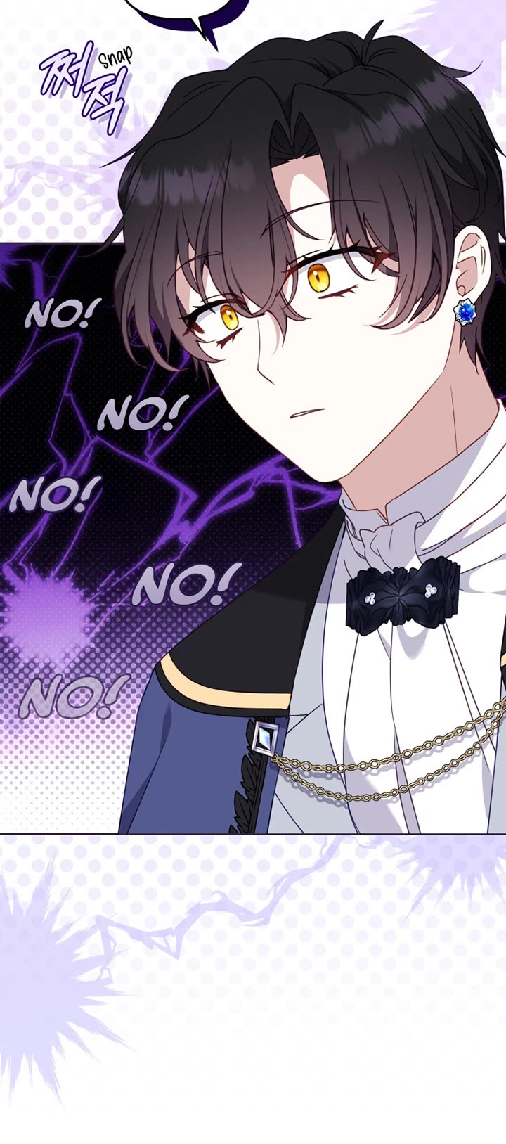 I'm Being Raised by Villains Chapter 101 page 18 - Chapter 101