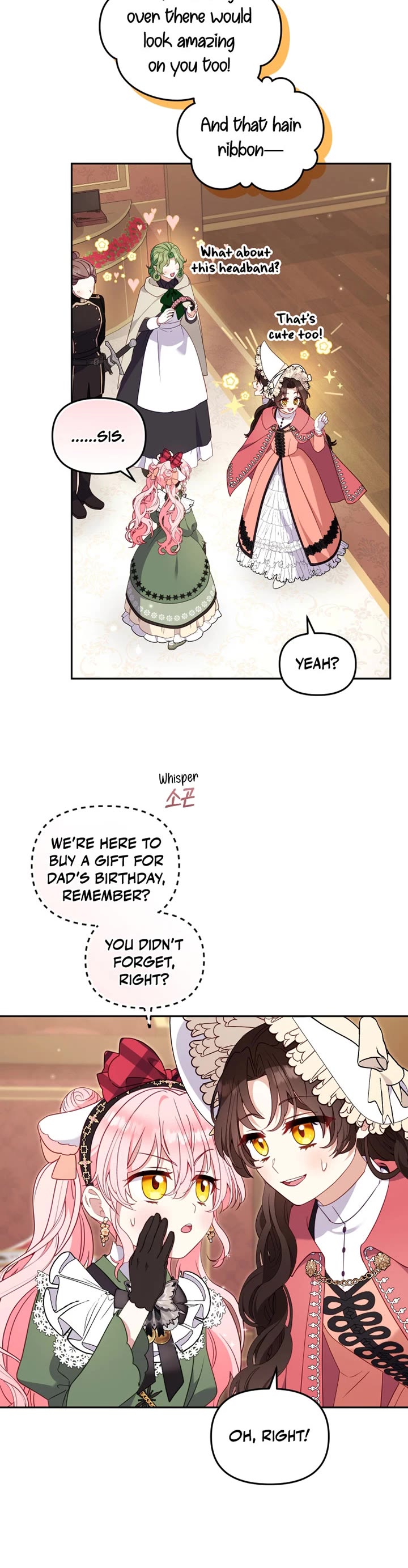 I'm Being Raised by Villains Chapter 101 page 26 - Chapter 101