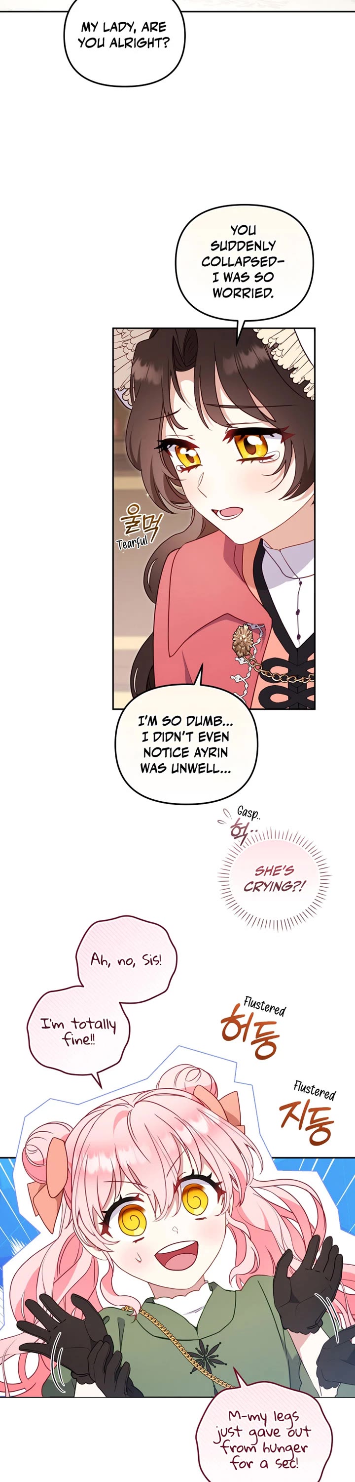 I'm Being Raised by Villains Chapter 101 page 32 - Chapter 101
