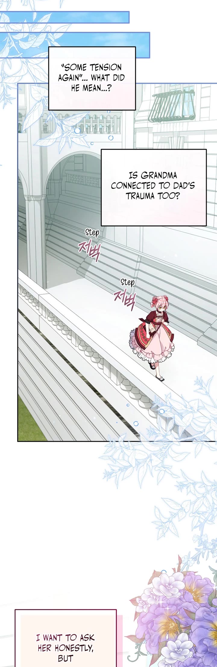 I'm Being Raised by Villains Chapter 102 page 17 - Chapter 102