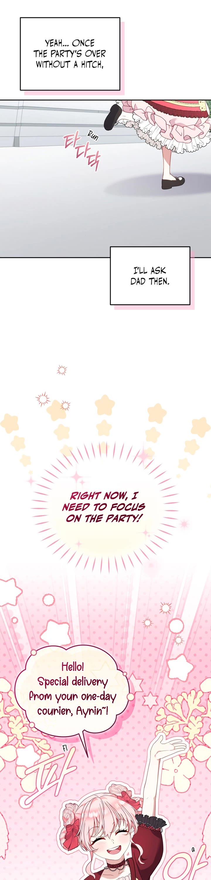 I'm Being Raised by Villains Chapter 102 page 19 - Chapter 102